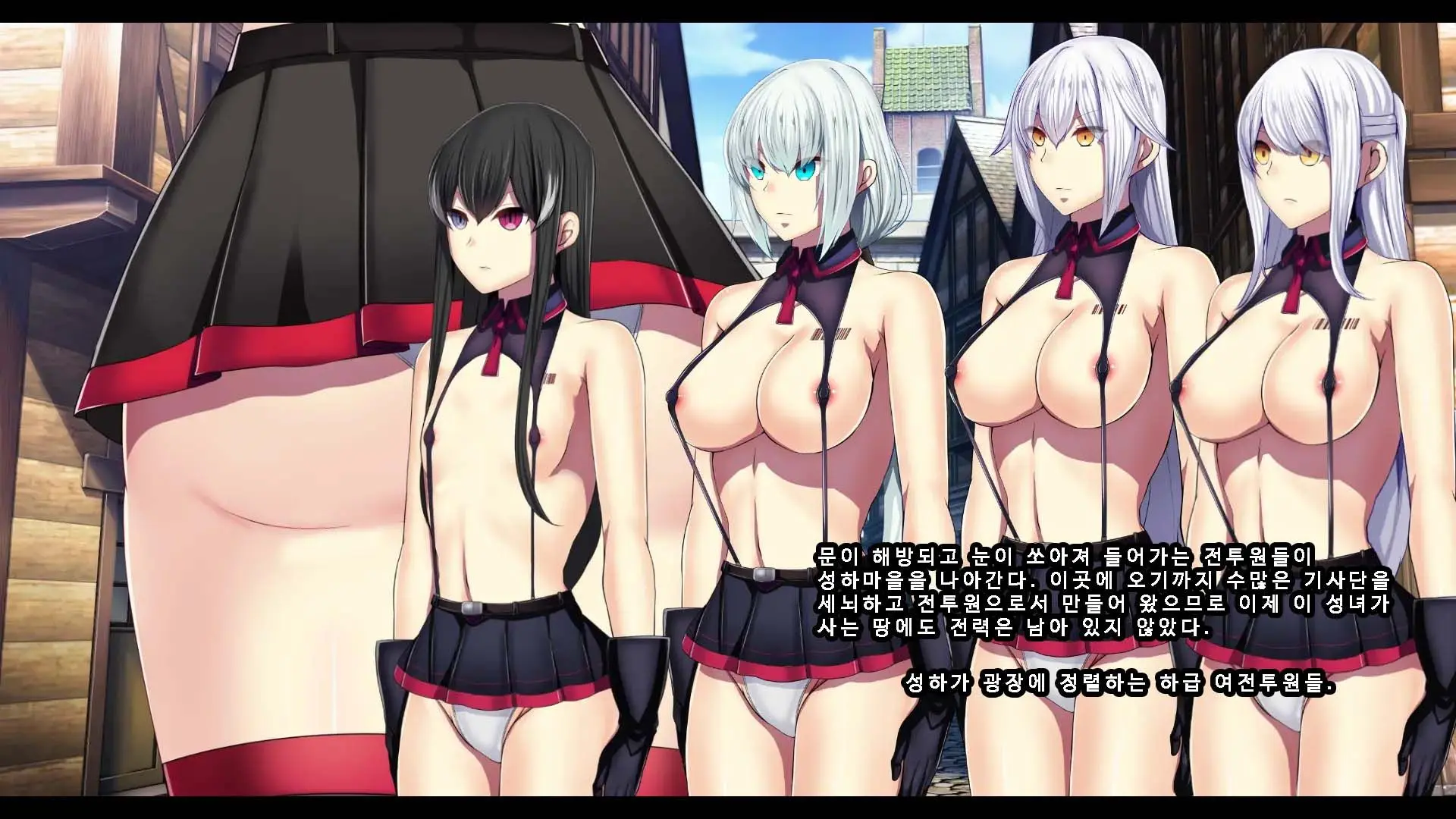 Senhime Bad Ending 3 -Cool Heroine Buzama Haiboku CG Shuu-